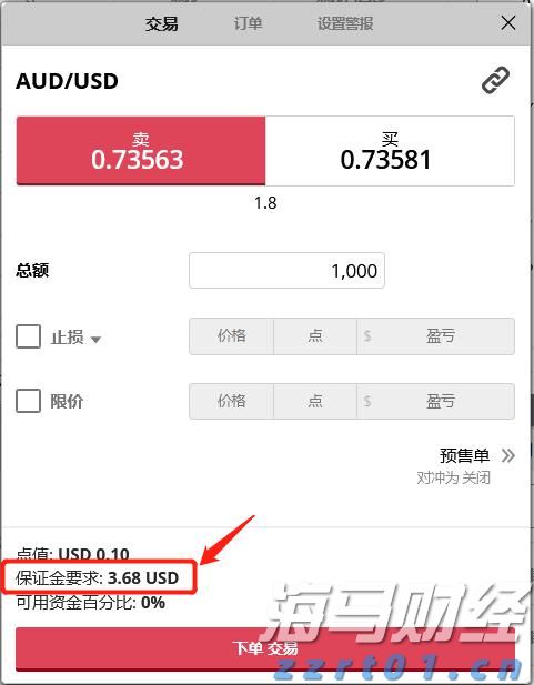 陕西开展“清风行动”专项整治医疗美容广告乱象
