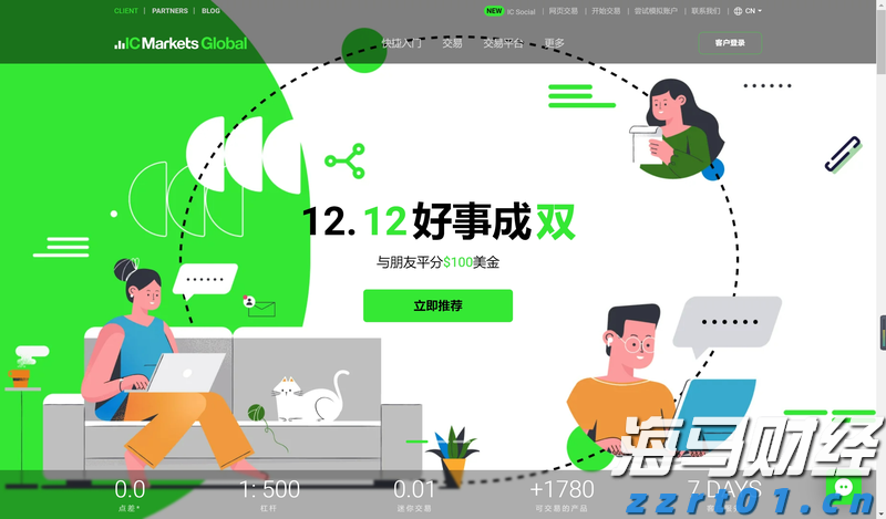 全国夏粮小麦收获进度过半