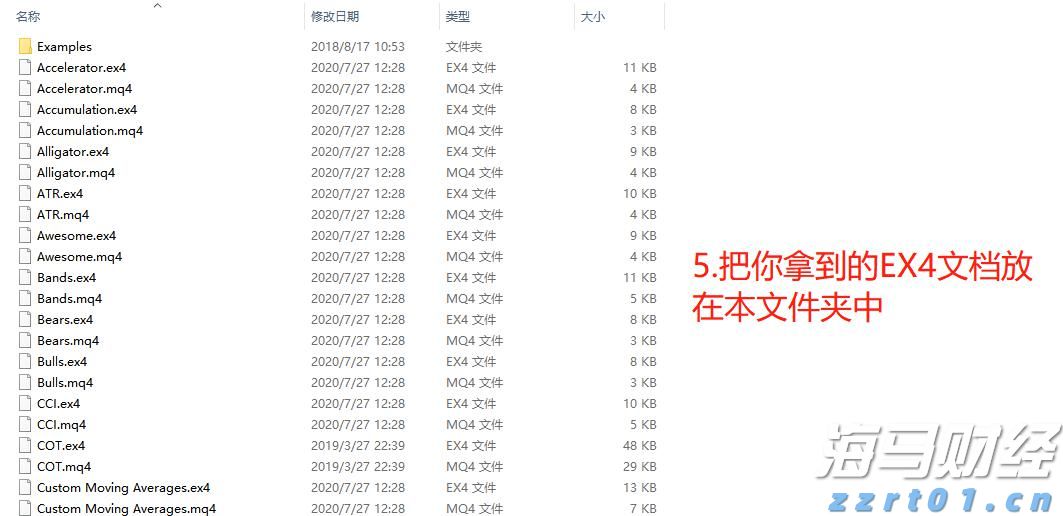 避暑康养双线发力，张家口冷凉资源催热多元业态