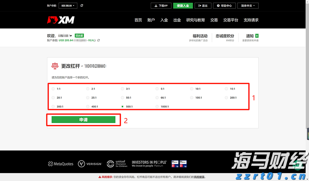 氧化沟适用范围有哪些类型和适用条件（氧化沟的作用是什么）