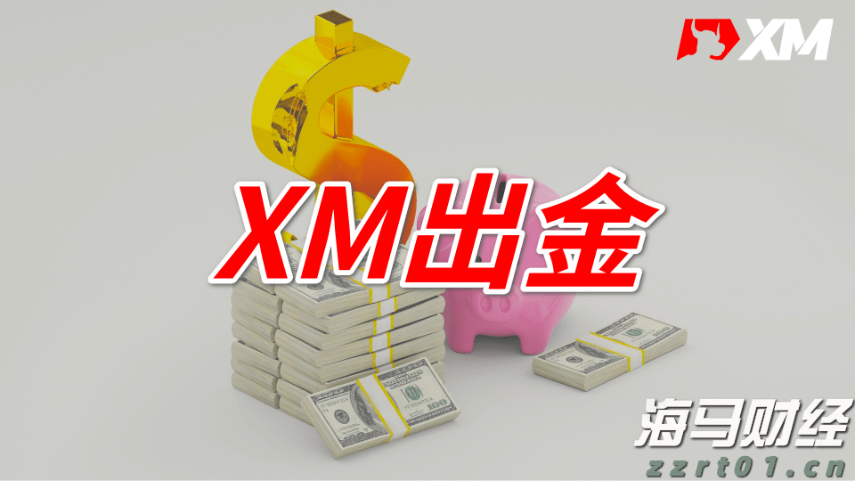 工行马鞍山分行： “专精特新贷”赋能体育产业 强化体育金融服务