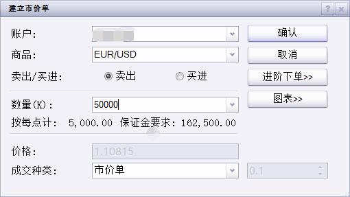 泰康人寿安徽分公司：意外险，生活防漏补丁，小投入大安心