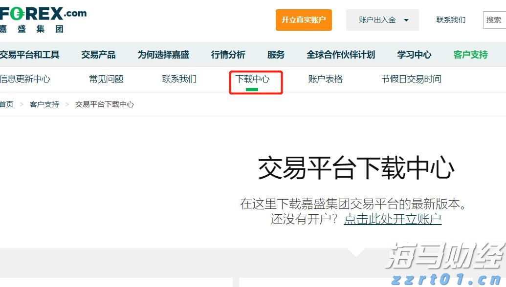 2025年广西“潮动三月三·民族体育炫”系列舞狮、陀螺比赛圆满结束