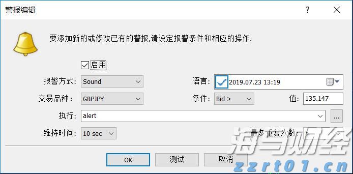 过硫酸氢钾的功效用途及注意事项有哪些（过硫酸氢钾有什么用）