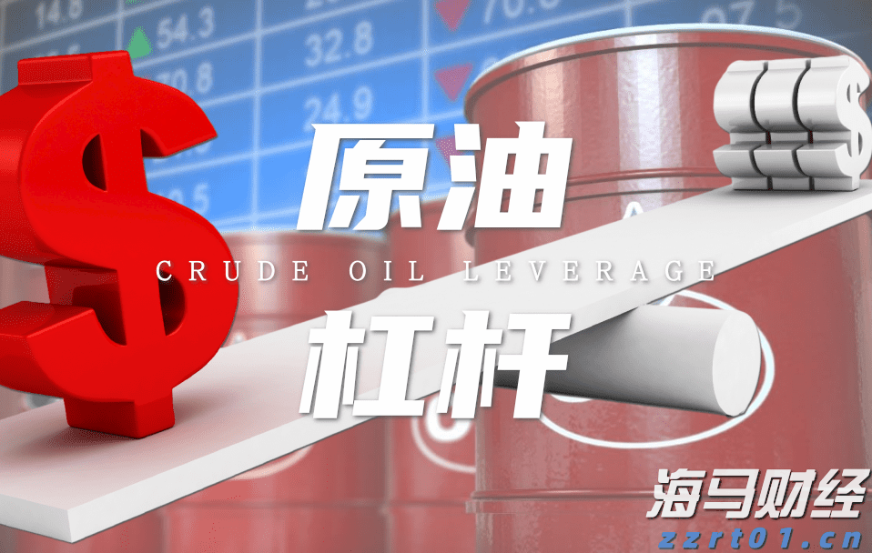 港股概念追踪 | 生猪产业出现积极信号，供给收缩将推动猪价逐步上升（附概念股）