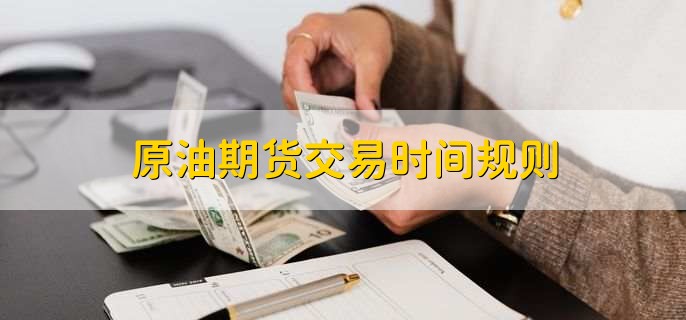 云南省出台计量发展规划实施意见