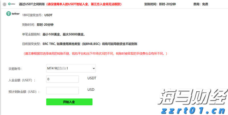 提高公众版权保护意识 共同抵制盗版