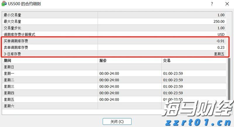 为期半年！云南省五部门联合开展集中用餐单位食品安全专项治理行动