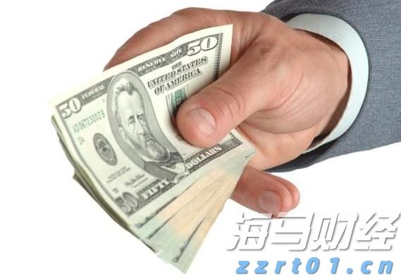 泰康人寿安徽分公司提醒您：反诈必修课之机票退改签背后的诈骗套路