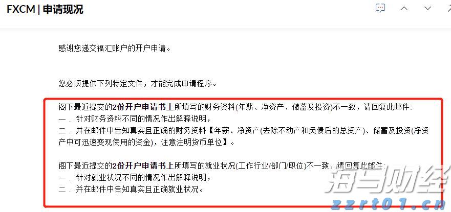 泰康人寿安徽分公司：投资者的眼泪，不该为无知而流