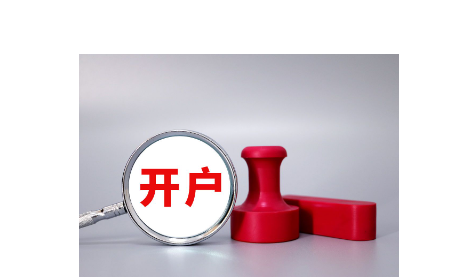 甘肃省开展商标代理行业专项整治行动