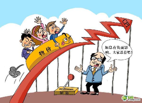 宣城绩溪：金融“活水”助推企业“加速跑”