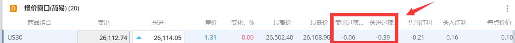 江苏“守底线、查隐患、保安全”行动取得积极成效
