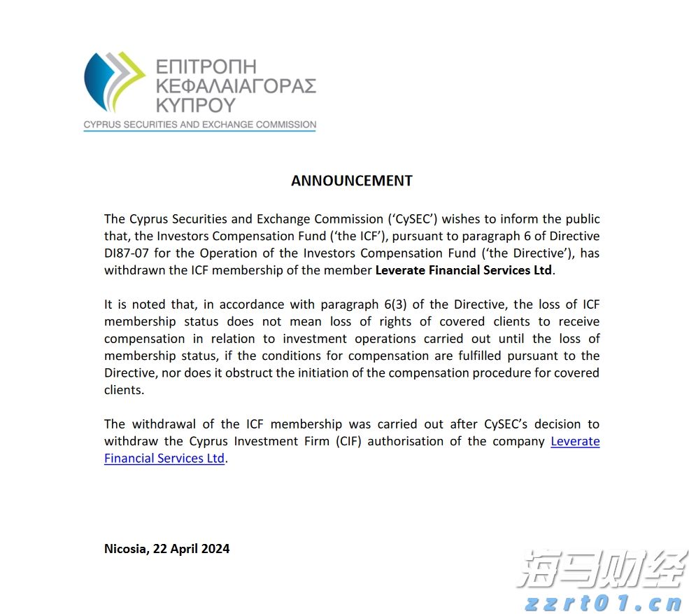 风雨预警解除，情侣路沿线沙滩、香山云道等公共场所将有序开放