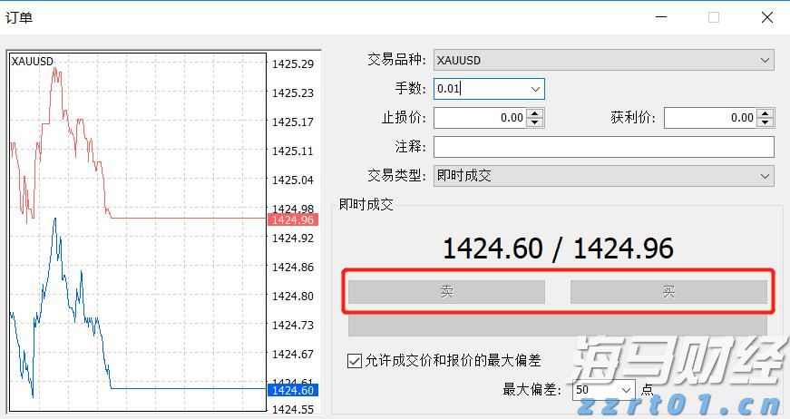山东省市场监管局：“你点我检”常态化 监管为民具体化