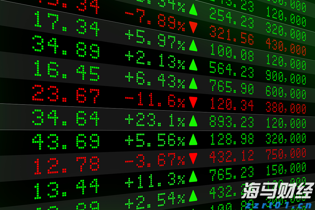 贵州省市场监管局安排部署全省开展打击网络传销专项执法行动