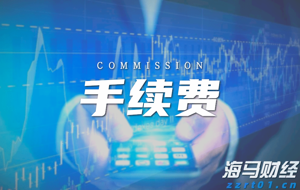 美股动态 | 蔚来(NIO.US)上涨近6% 乐道L90预售火爆