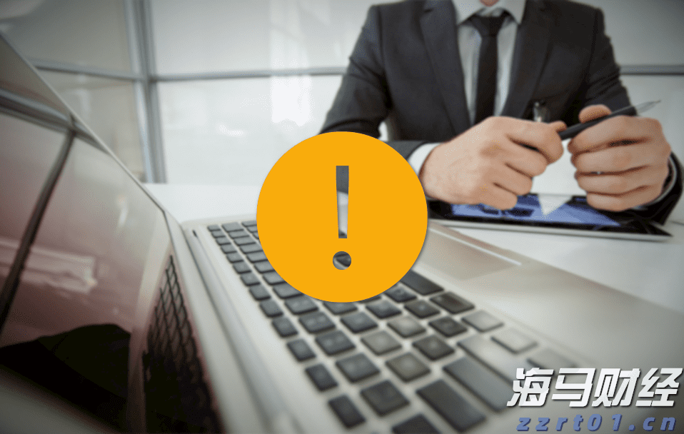 闽江河口湿地“上新”