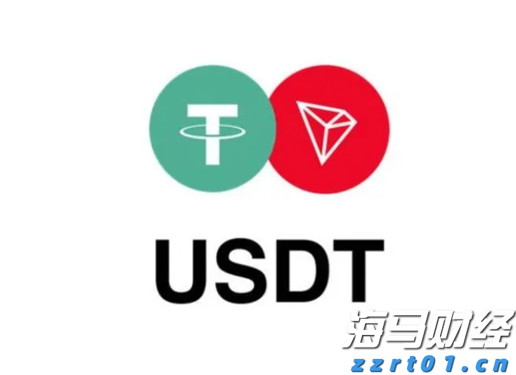 中国人民银行副行长陶玲出席二十国集团财长和央行行长会议