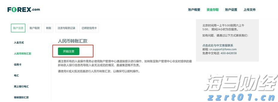 陕西省市场监管局集中整治过度包装天价月饼