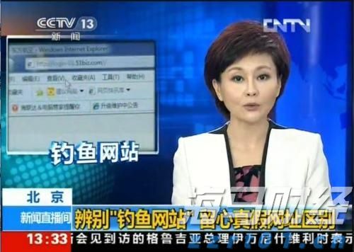 山西规范网络社区团购经营行为 实现事前事中事后全链条全领域常态化监管