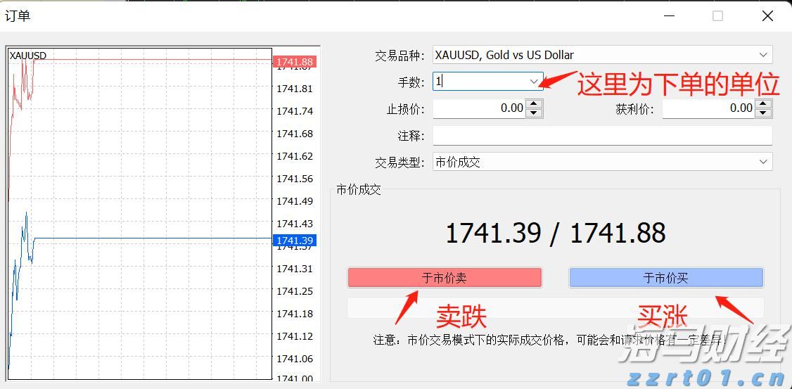 大藤峡船闸完成岁修 西江干线航运全线贯通