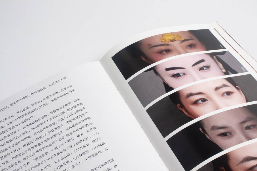 以“档案视角”讲好雷州故事