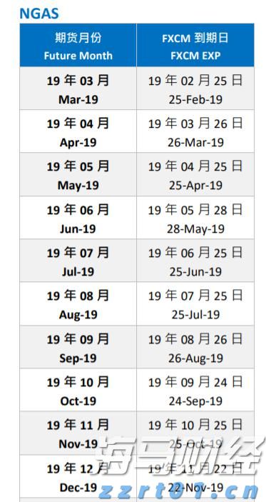 兴业银行合肥分行营业部“小小银行家”活动助力青少年成长