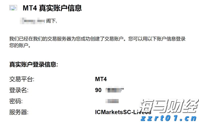 上海2022年中秋假期市场监管投诉举报情况分析