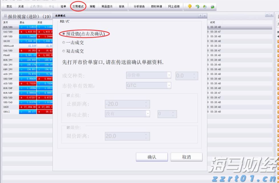 重拳出击！江西集中销毁假冒伪劣消防产品3000余件